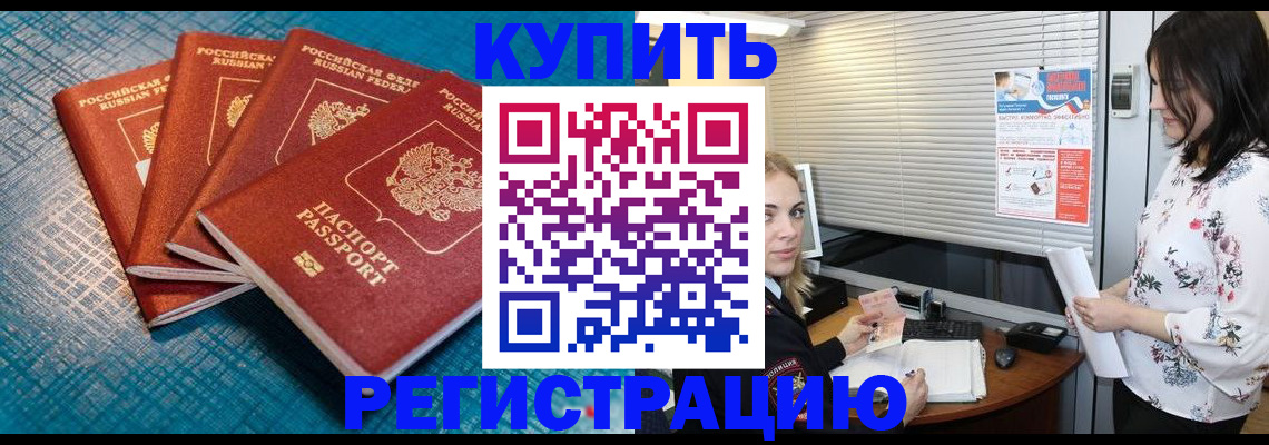 форма 3 в Наволоках
